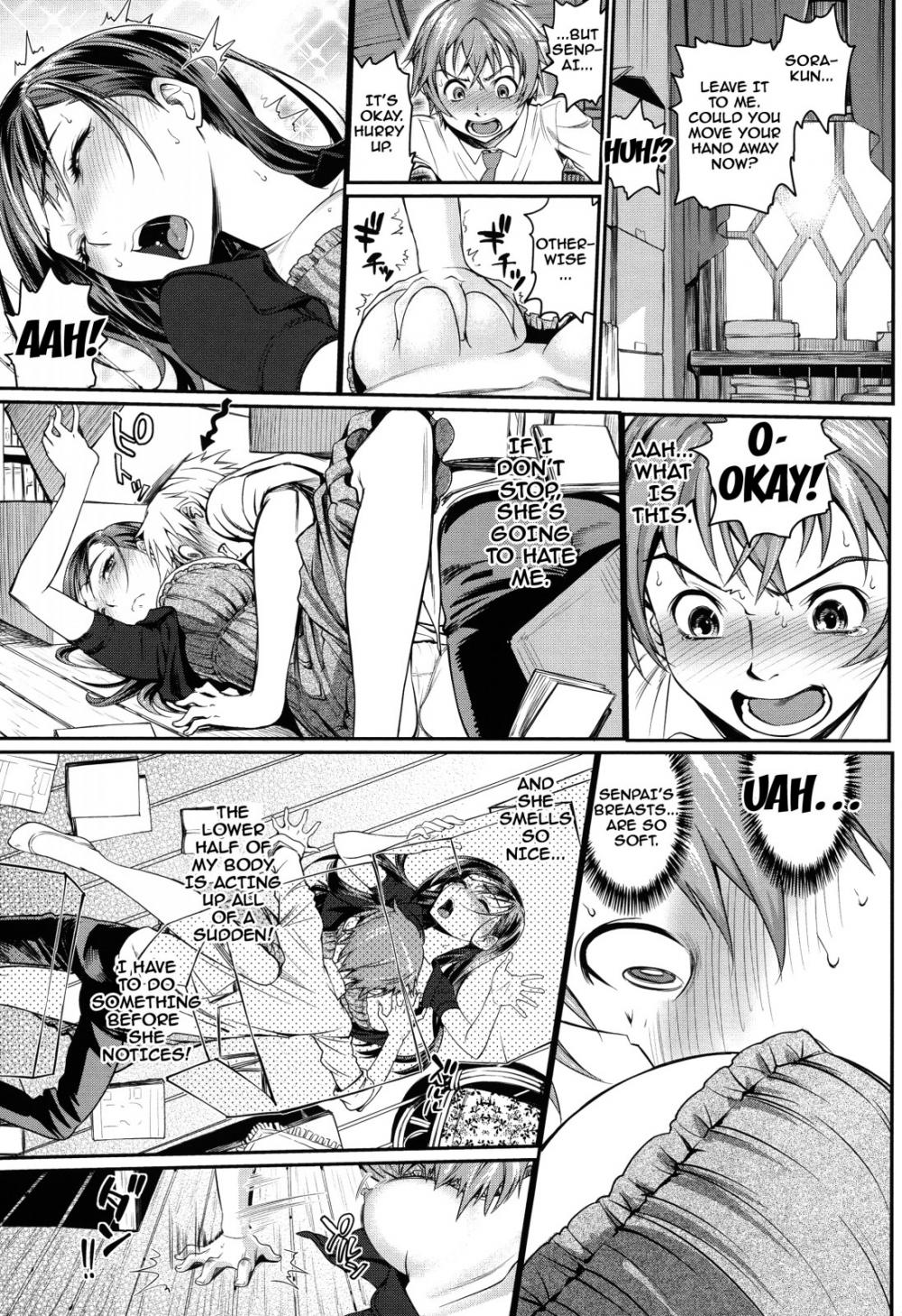 Hentai Manga Comic-Otomehime-Chapter 7-3